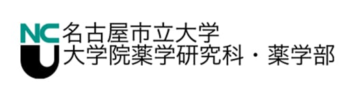 名古屋市立大学 大学院薬学研究科・薬学部